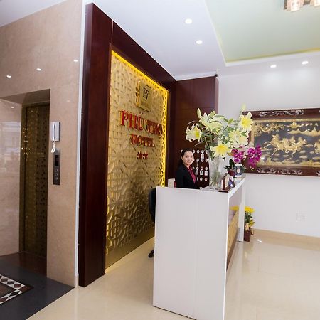 Phu Tho Da Lat Hotel Exteriér fotografie